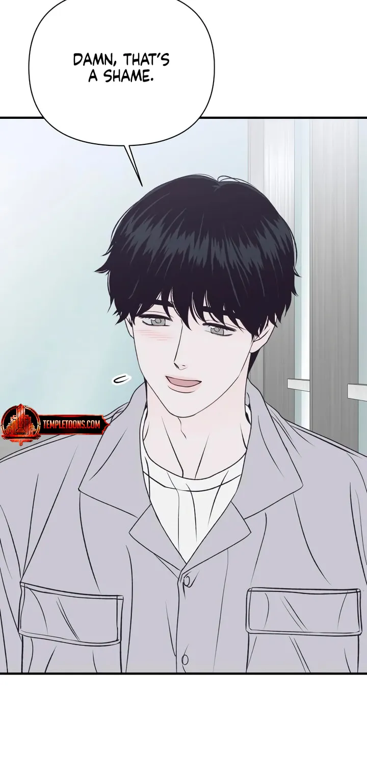 Read Moonstruck chapter 20 image 6 on Lezhin