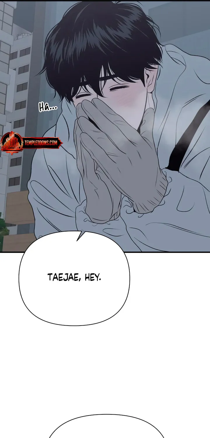 Read Moonstruck chapter 20 image 64 on Lezhin