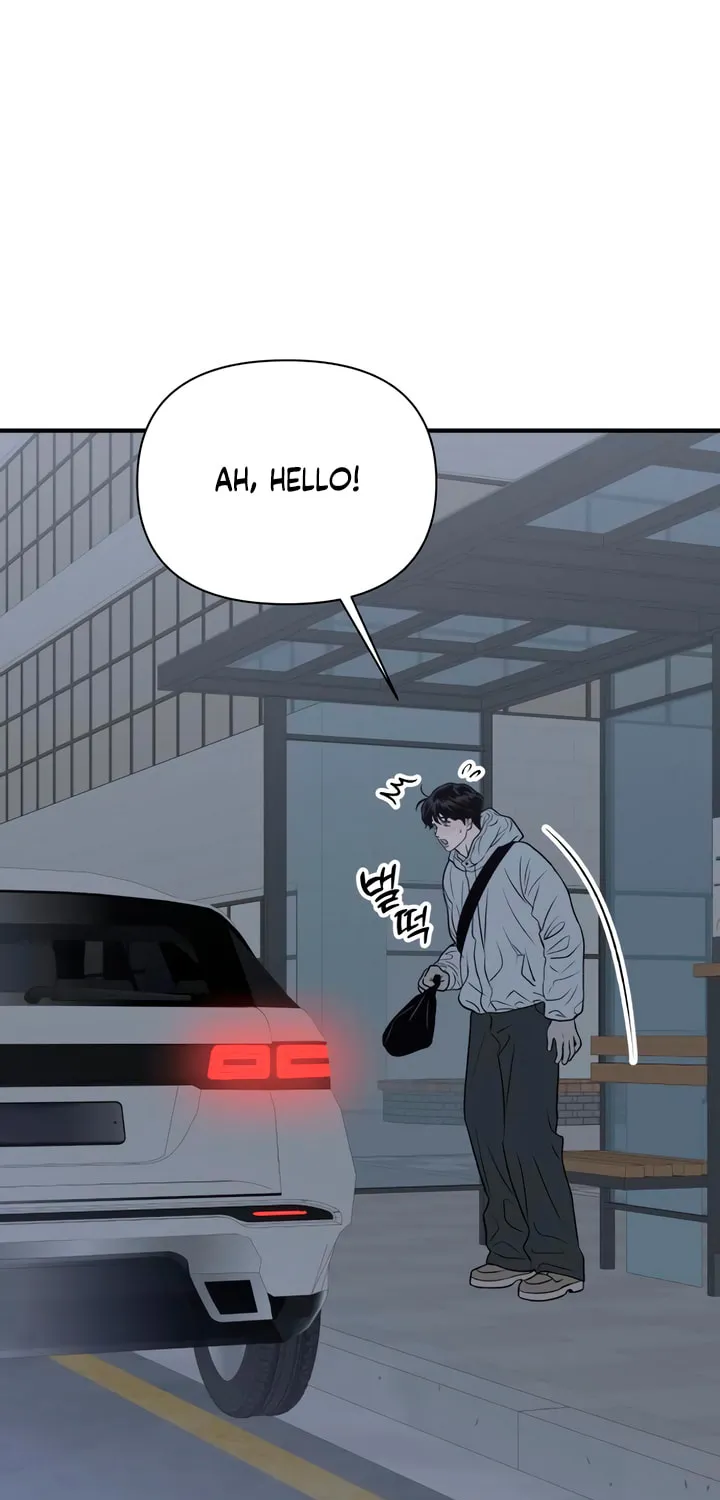Read Moonstruck chapter 20 image 66 on Lezhin