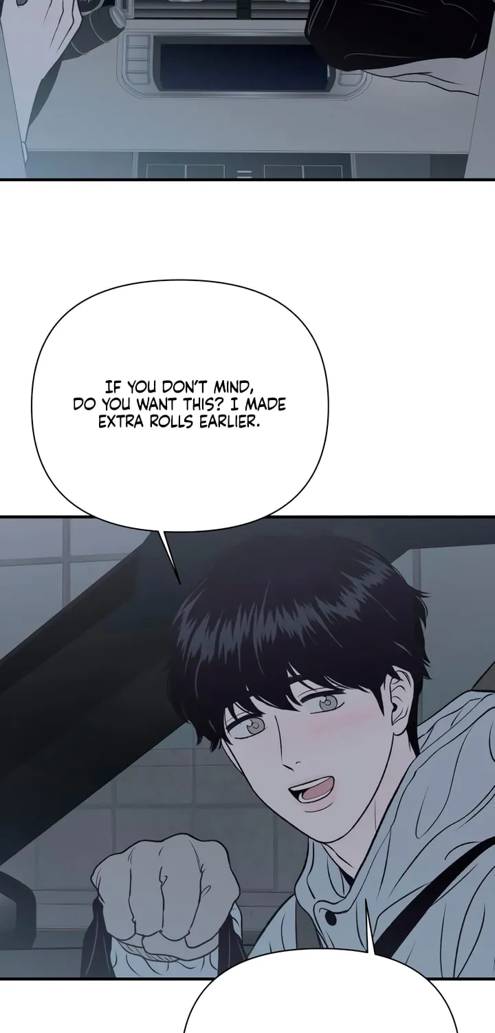 Read Moonstruck chapter 20 image 78 on Lezhin