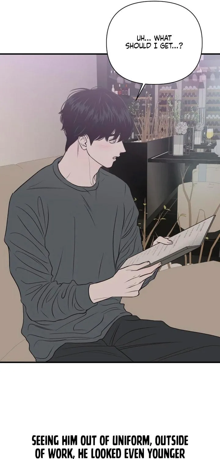 Read Moonstruck chapter 21 image 10 on Lezhin