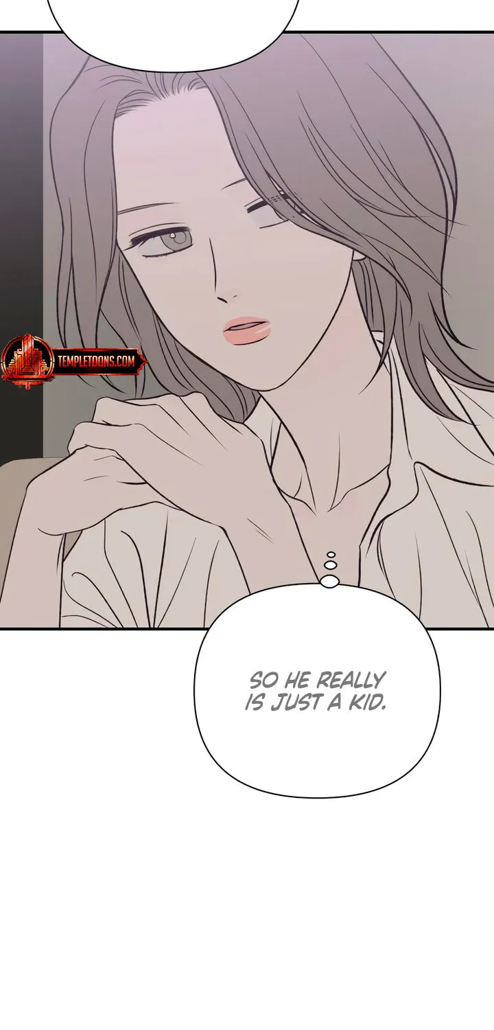 Read Moonstruck chapter 21 image 12 on Lezhin
