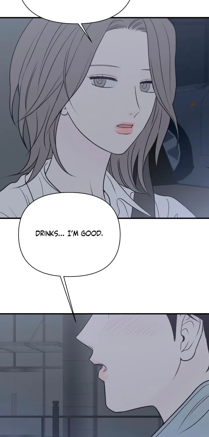 Read Moonstruck chapter 21 image 2 on Lezhin