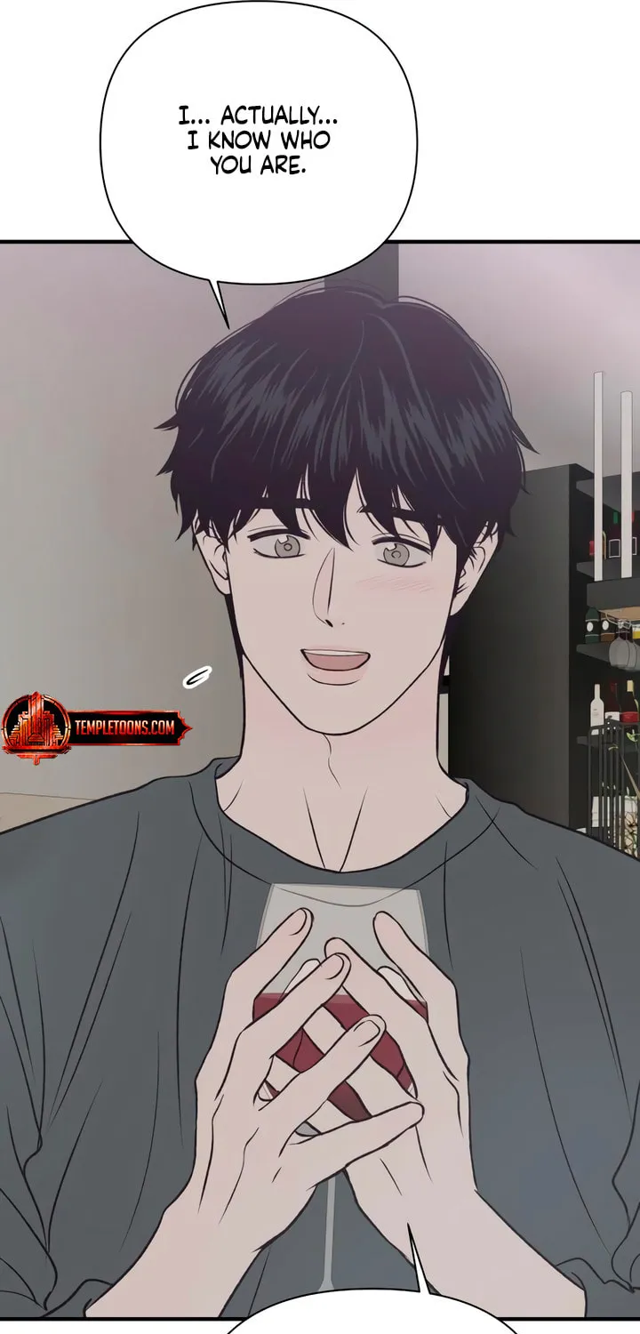 Read Moonstruck chapter 21 image 20 on Lezhin