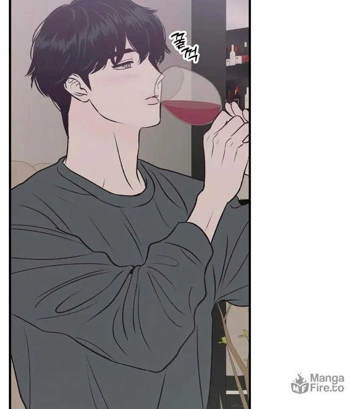 Read Moonstruck chapter 21 image 23 on Lezhin