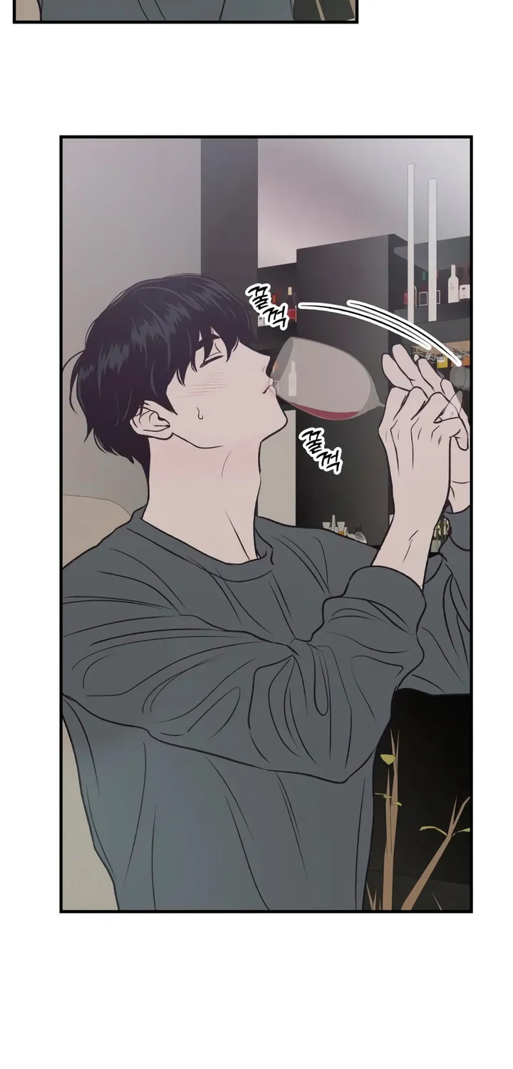 Read Moonstruck chapter 21 image 24 on Lezhin