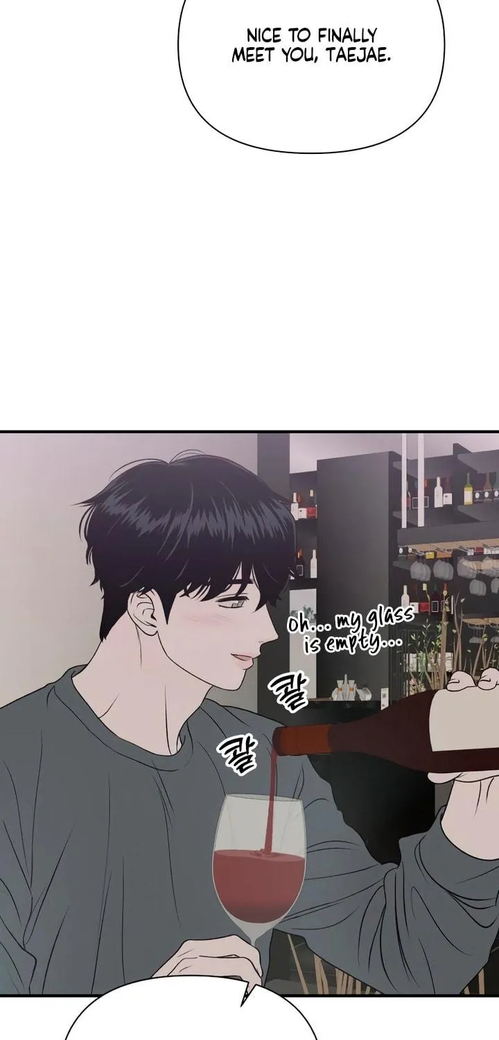 Read Moonstruck chapter 21 image 28 on Lezhin