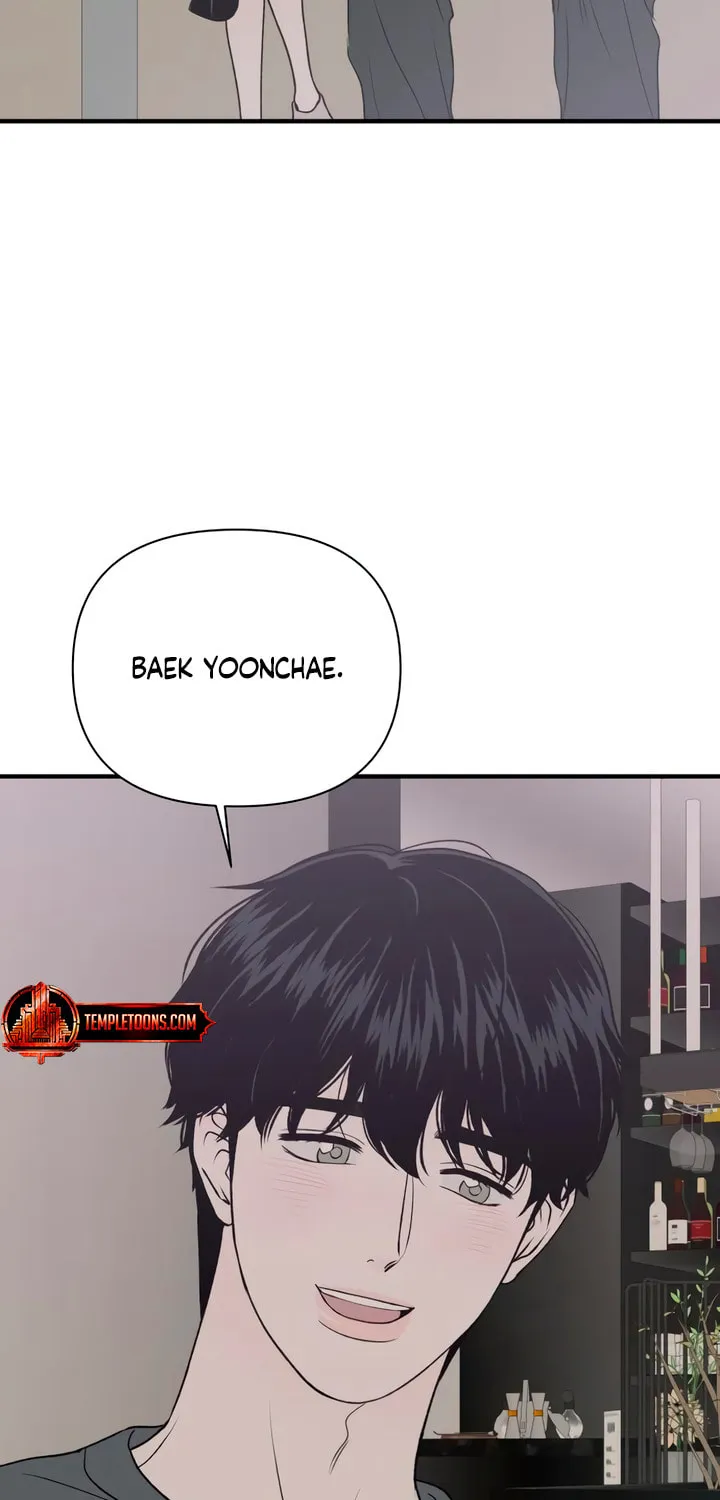 Read Moonstruck chapter 21 image 32 on Lezhin