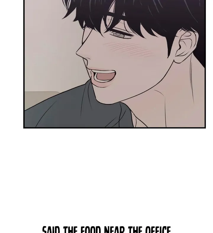 Read Moonstruck chapter 21 image 45 on Lezhin