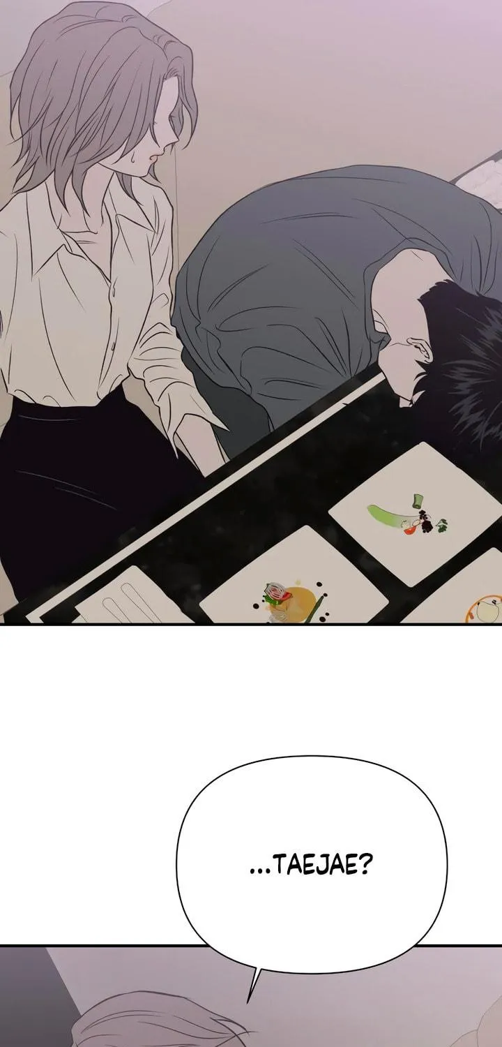 Read Moonstruck chapter 21 image 70 on Lezhin