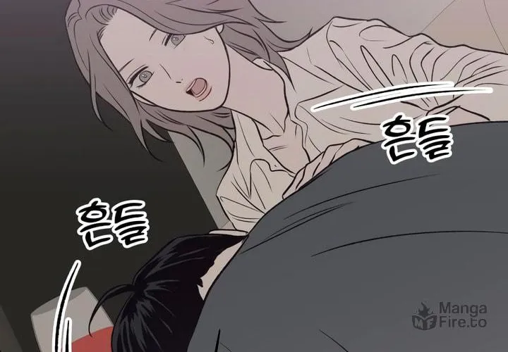 Read Moonstruck chapter 21 image 71 on Lezhin