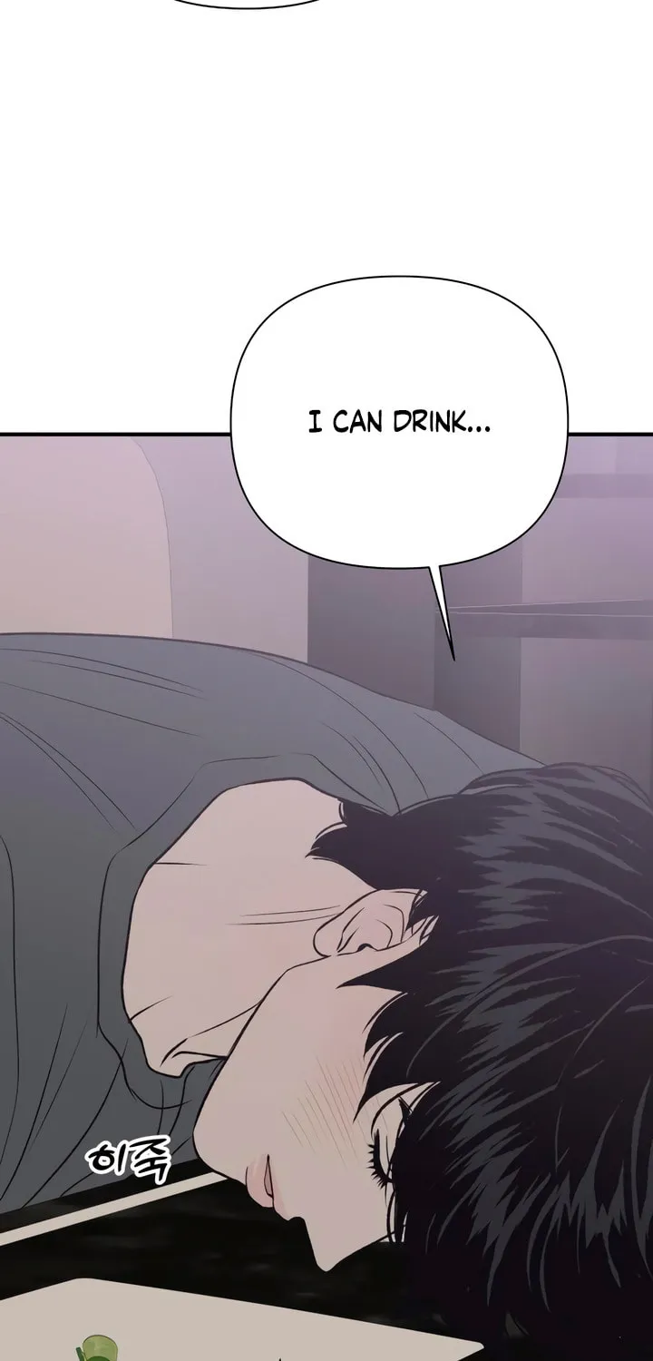 Read Moonstruck chapter 21 image 74 on Lezhin