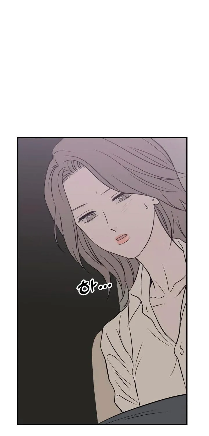 Read Moonstruck chapter 21 image 76 on Lezhin
