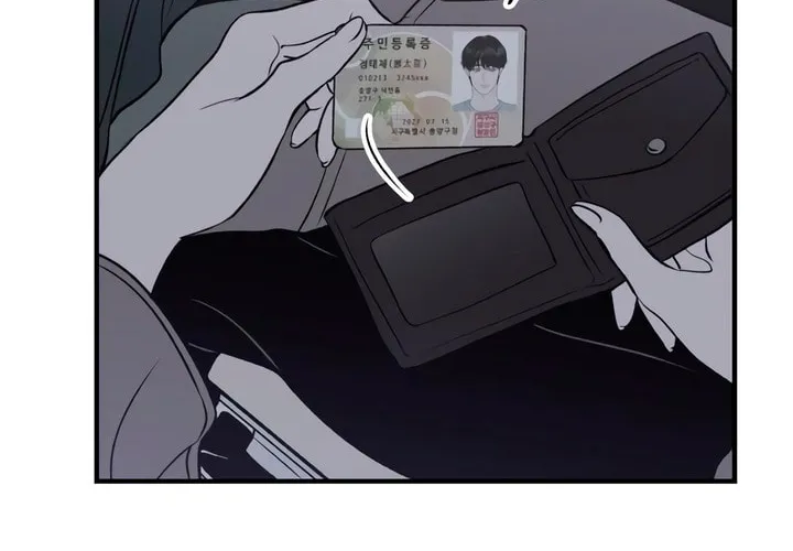 Read Moonstruck chapter 21 image 81 on Lezhin