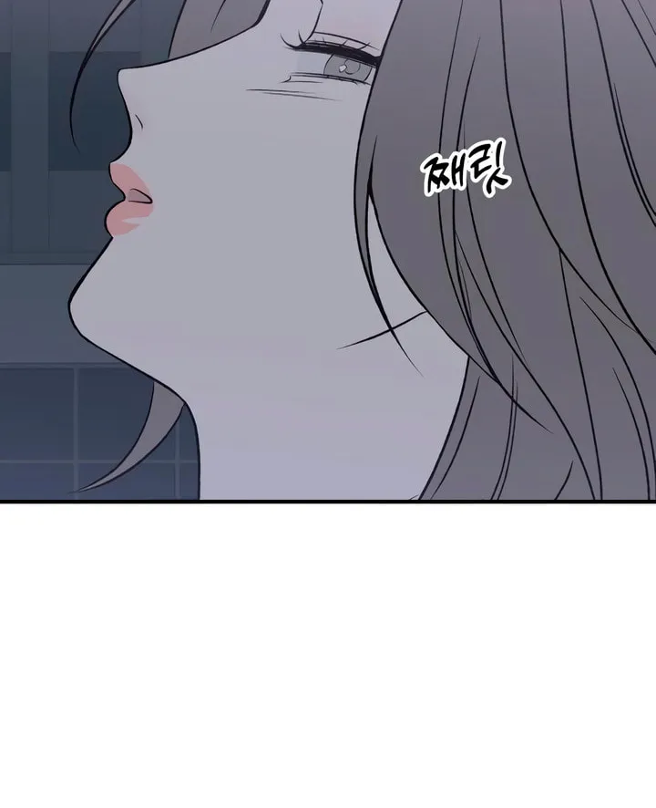 Read Moonstruck chapter 21 image 85 on Lezhin