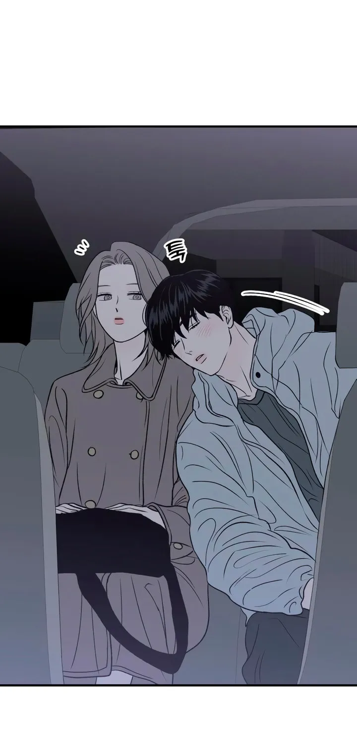 Read Moonstruck chapter 21 image 86 on Lezhin
