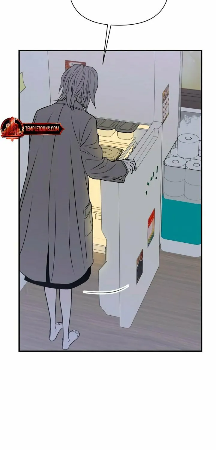 Read Moonstruck chapter 22 image 10 on Lezhin