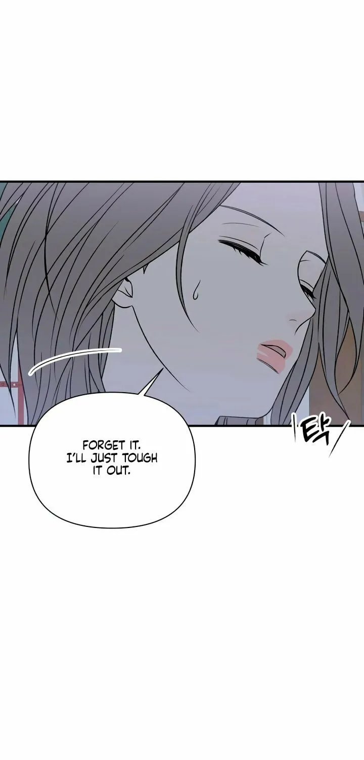 Read Moonstruck chapter 22 image 13 on Lezhin
