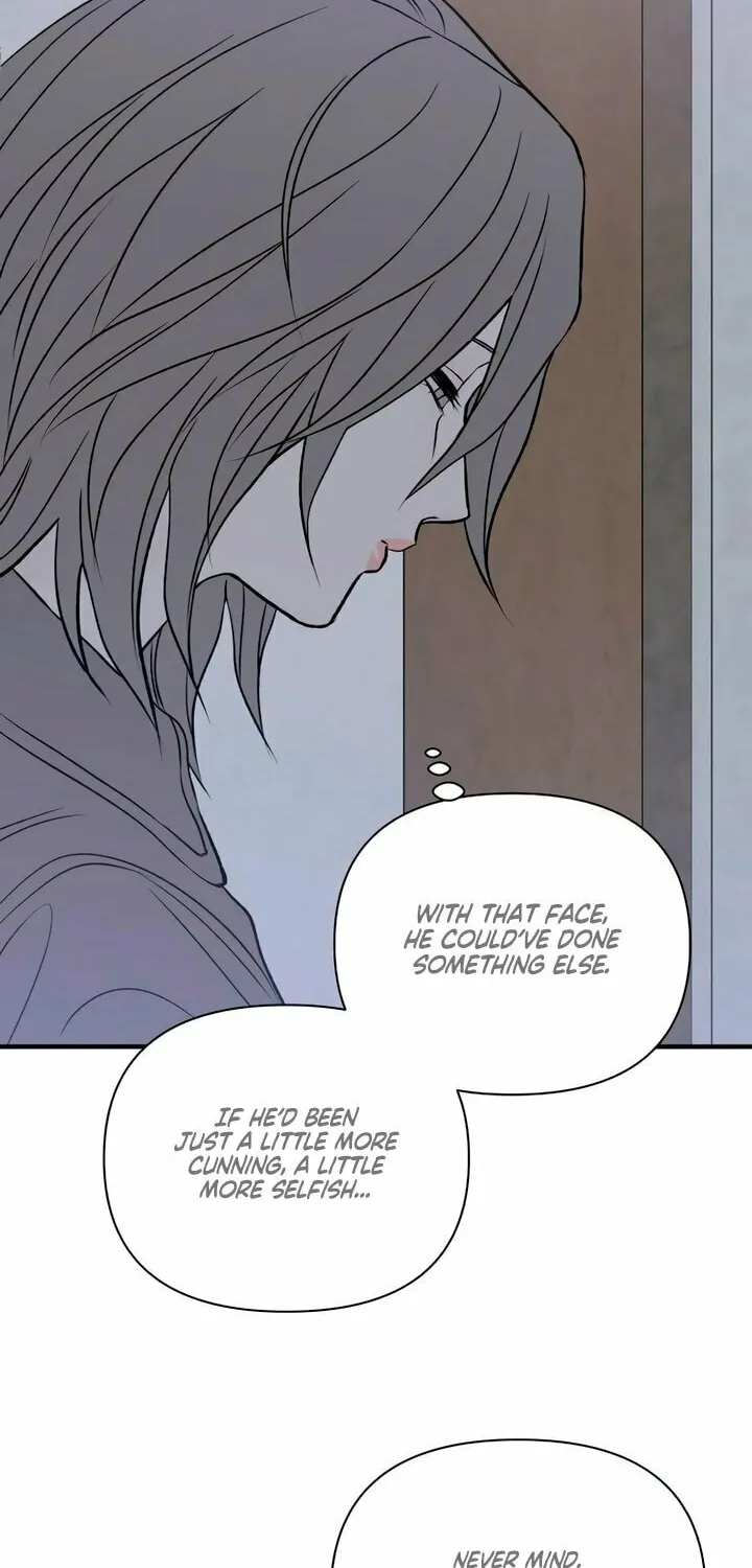 Read Moonstruck chapter 22 image 20 on Lezhin