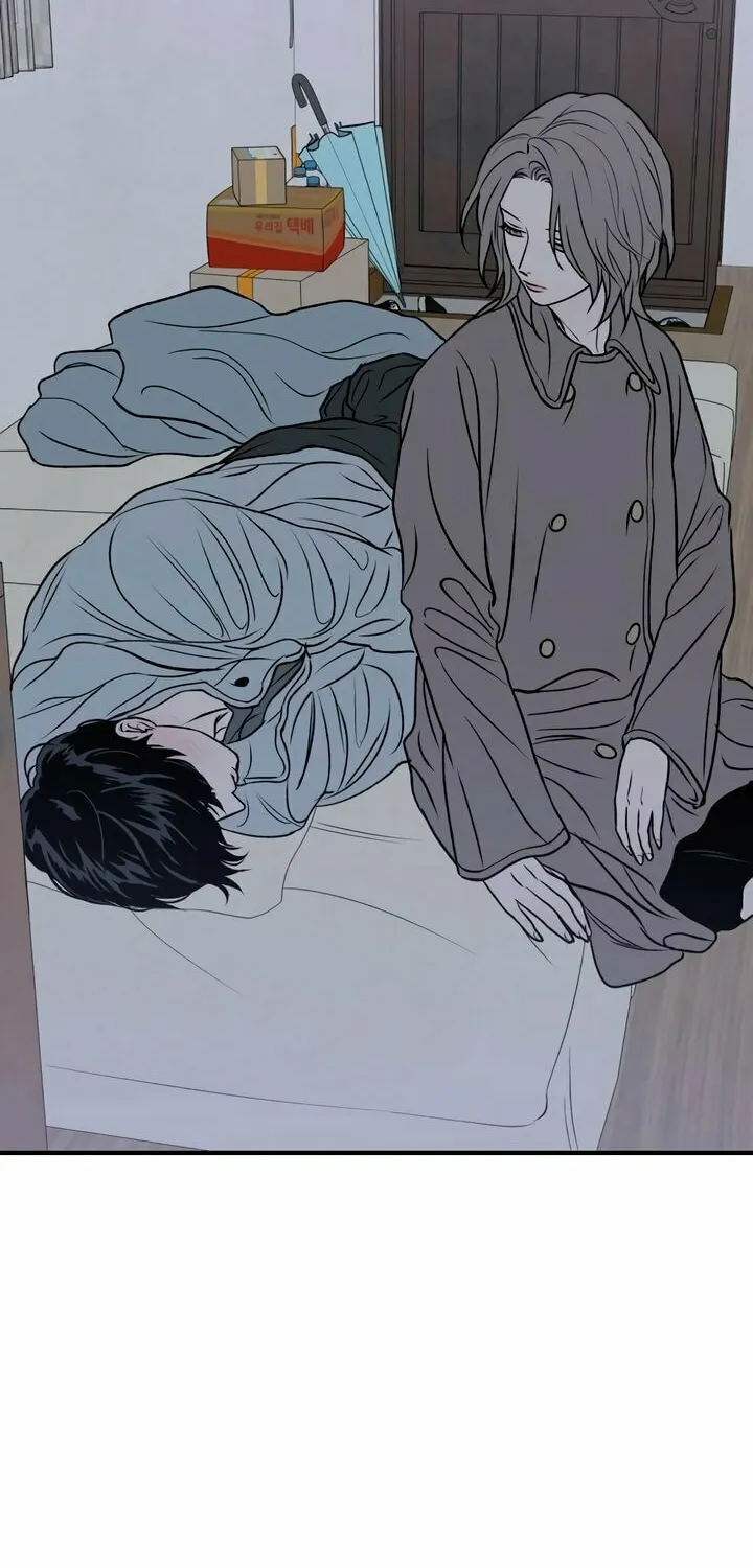 Read Moonstruck chapter 22 image 28 on Lezhin