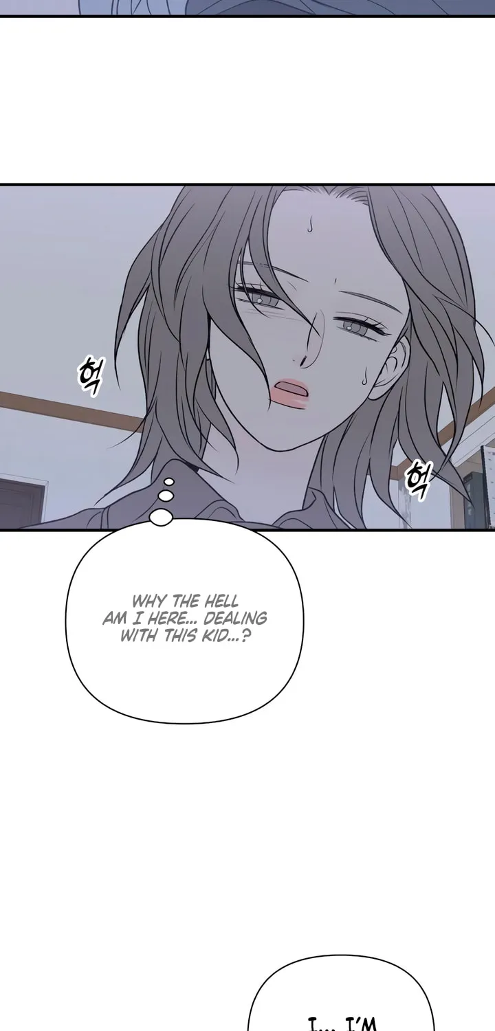 Read Moonstruck chapter 22 image 3 on Lezhin