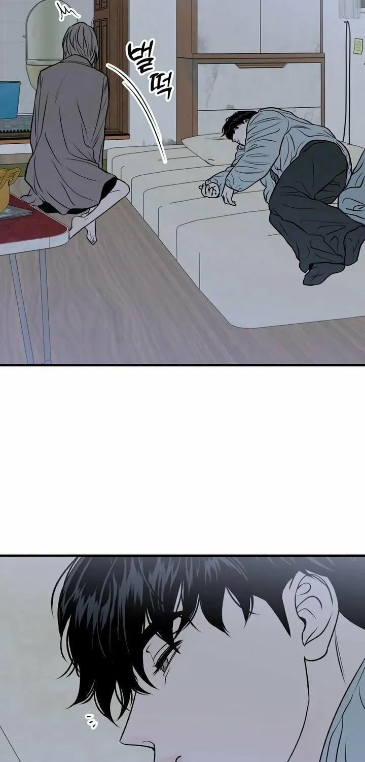 Read Moonstruck chapter 22 image 35 on Lezhin