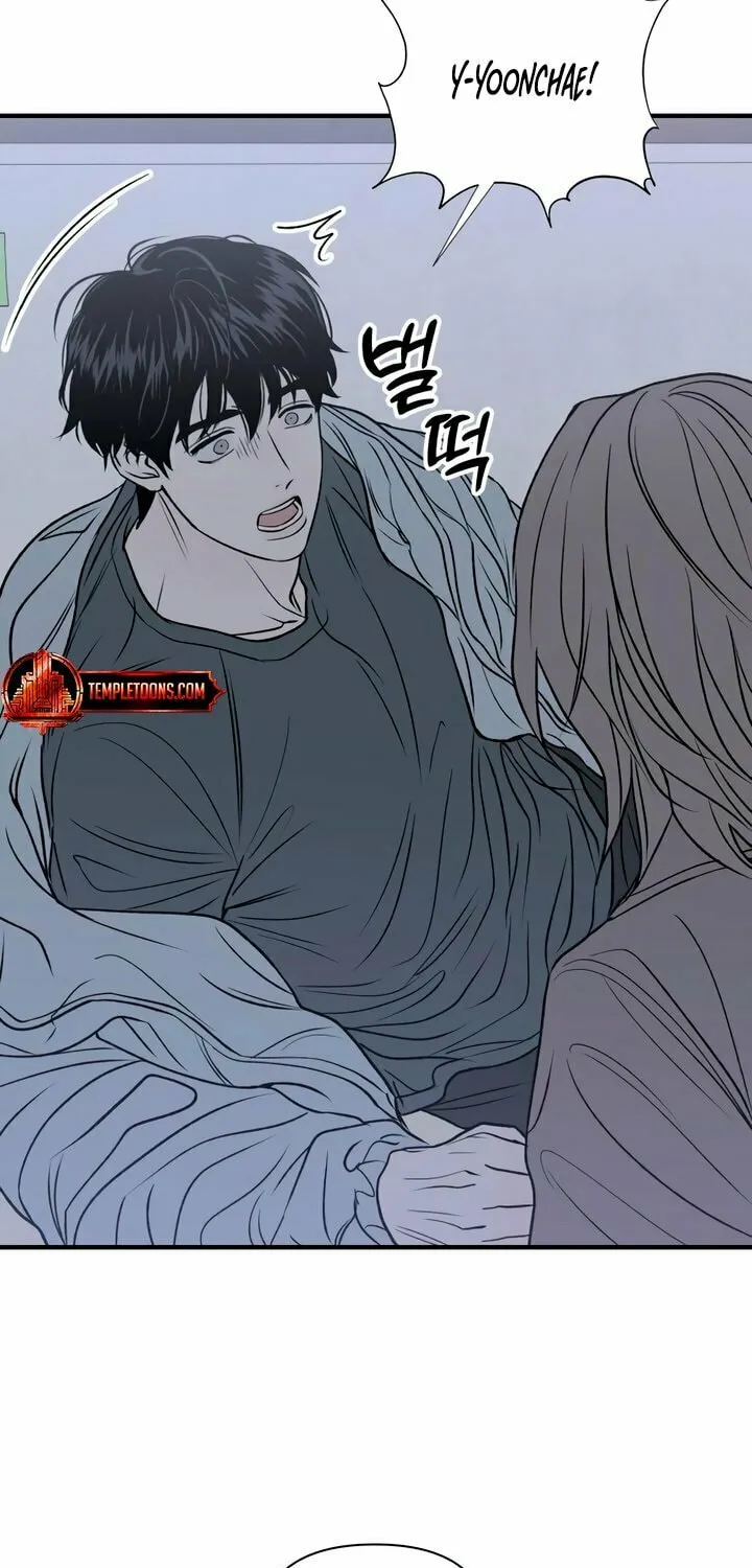 Read Moonstruck chapter 22 image 37 on Lezhin