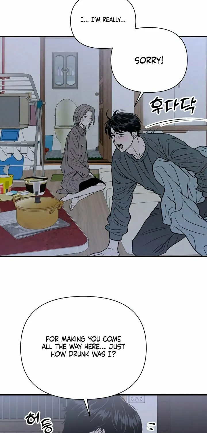 Read Moonstruck chapter 22 image 38 on Lezhin