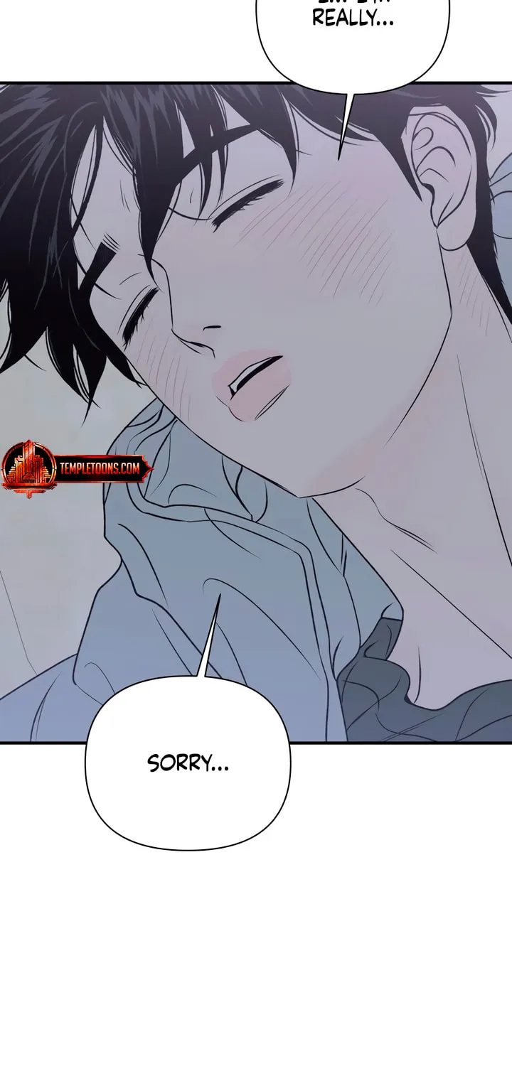 Read Moonstruck chapter 22 image 4 on Lezhin