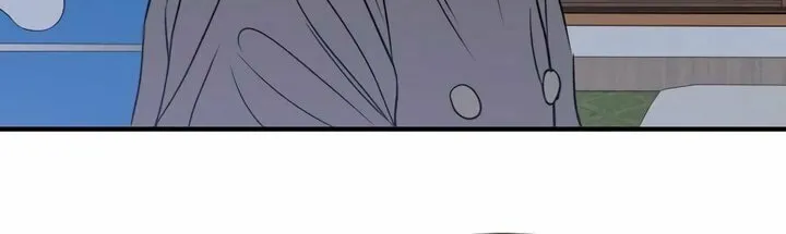 Read Moonstruck chapter 22 image 40 on Lezhin