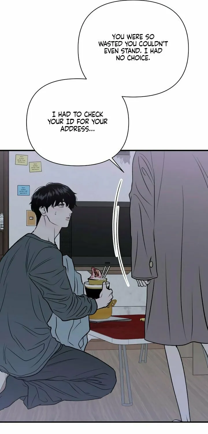 Read Moonstruck chapter 22 image 41 on Lezhin