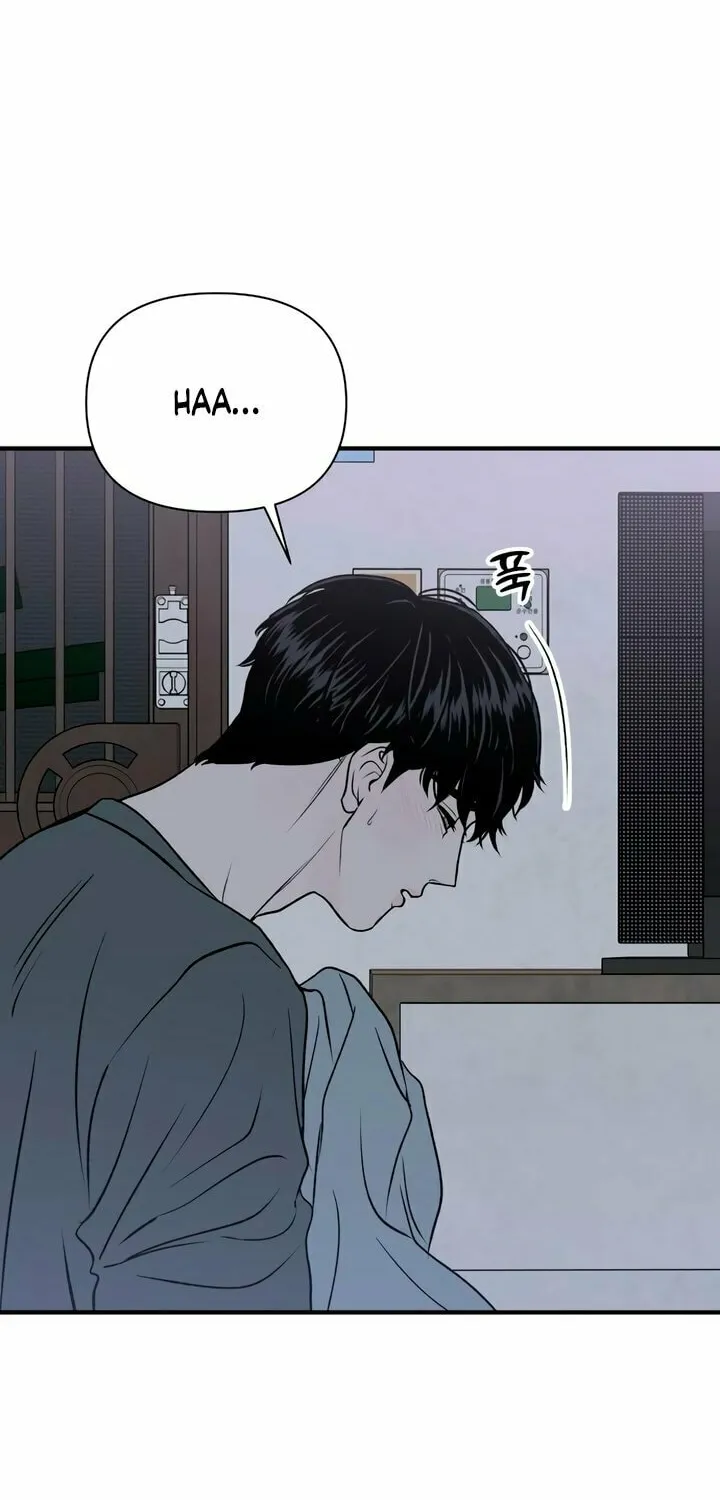 Read Moonstruck chapter 22 image 42 on Lezhin