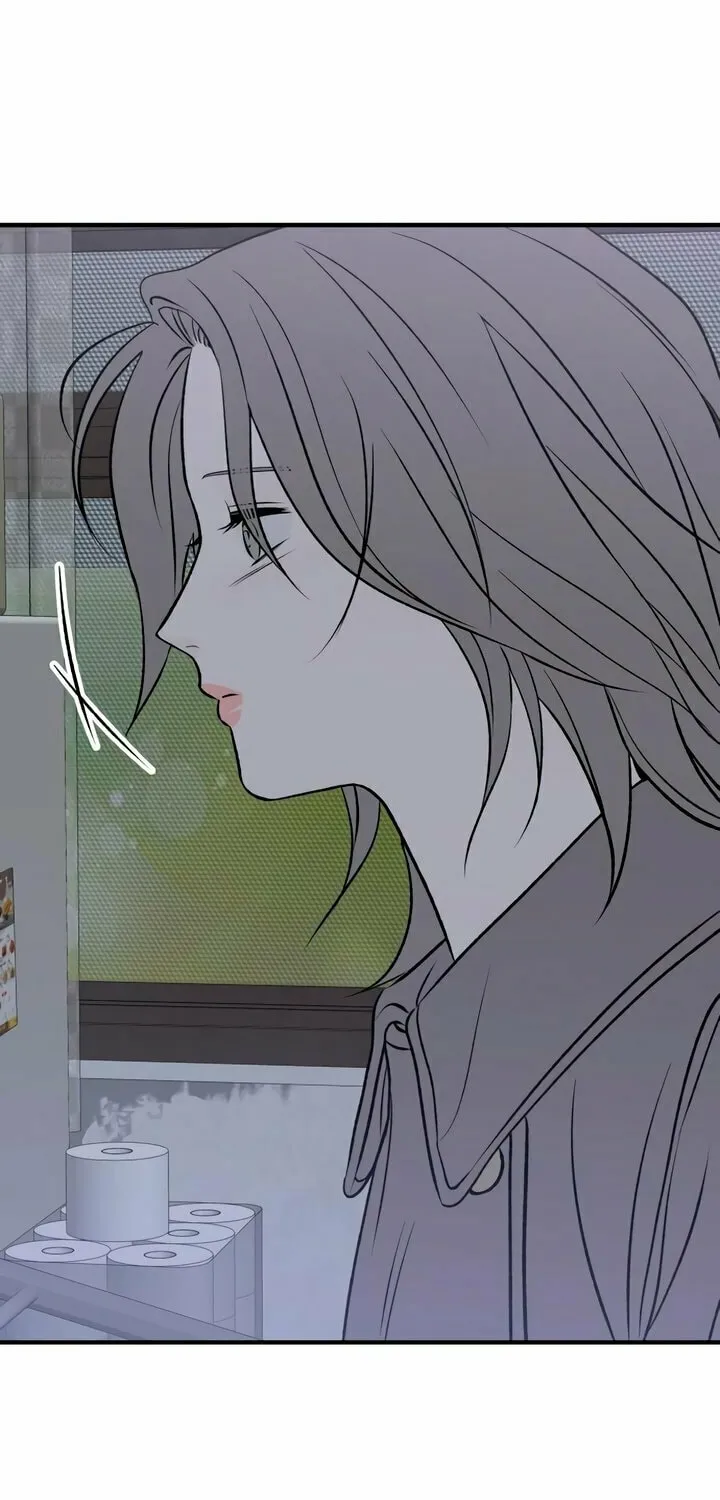 Read Moonstruck chapter 22 image 51 on Lezhin