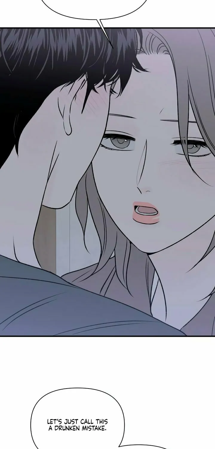 Read Moonstruck chapter 22 image 59 on Lezhin