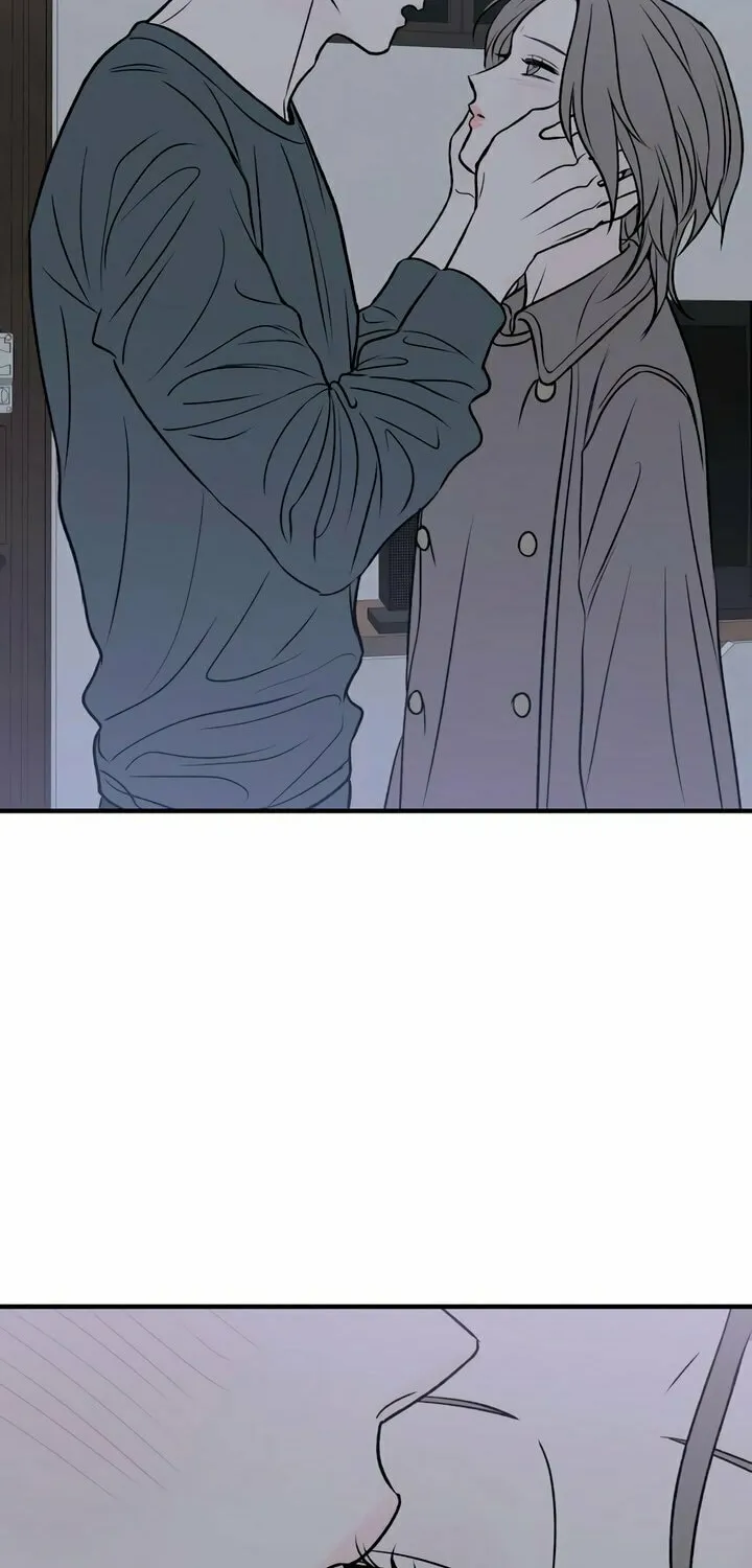 Read Moonstruck chapter 22 image 62 on Lezhin