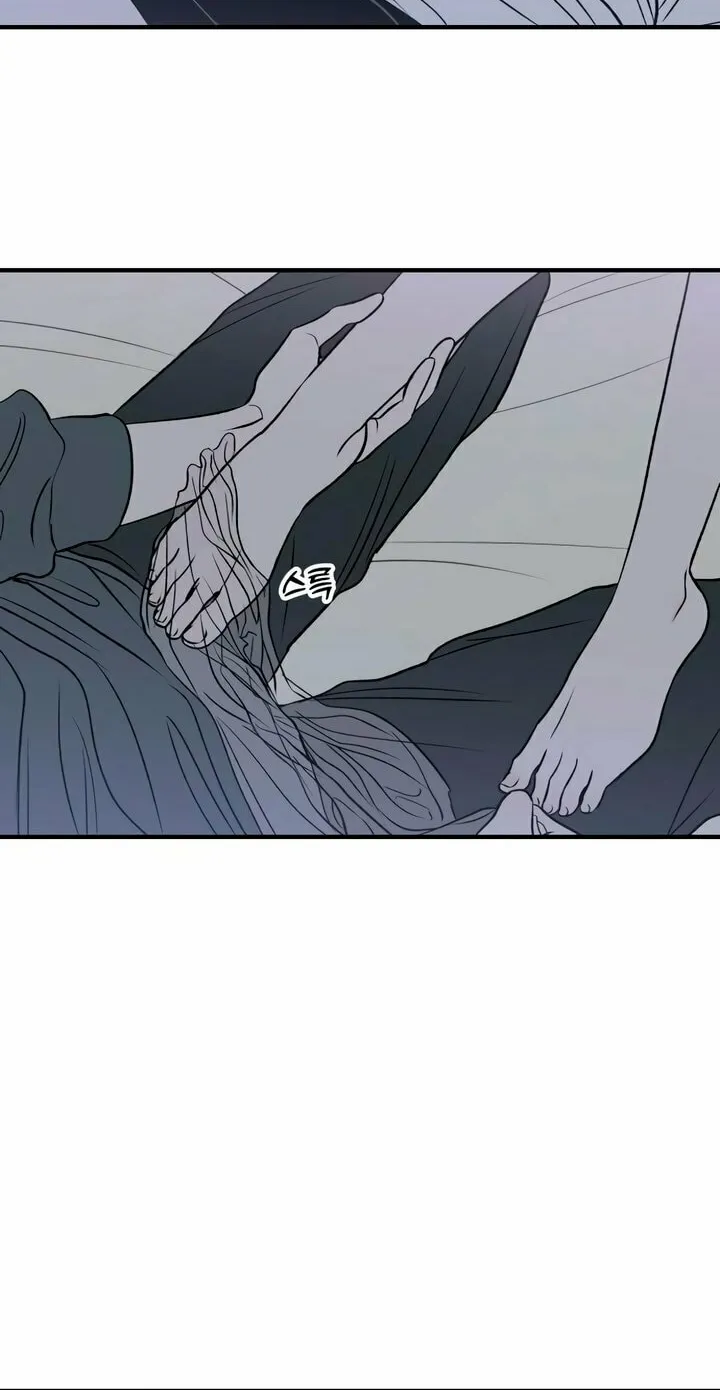 Read Moonstruck chapter 22 image 72 on Lezhin