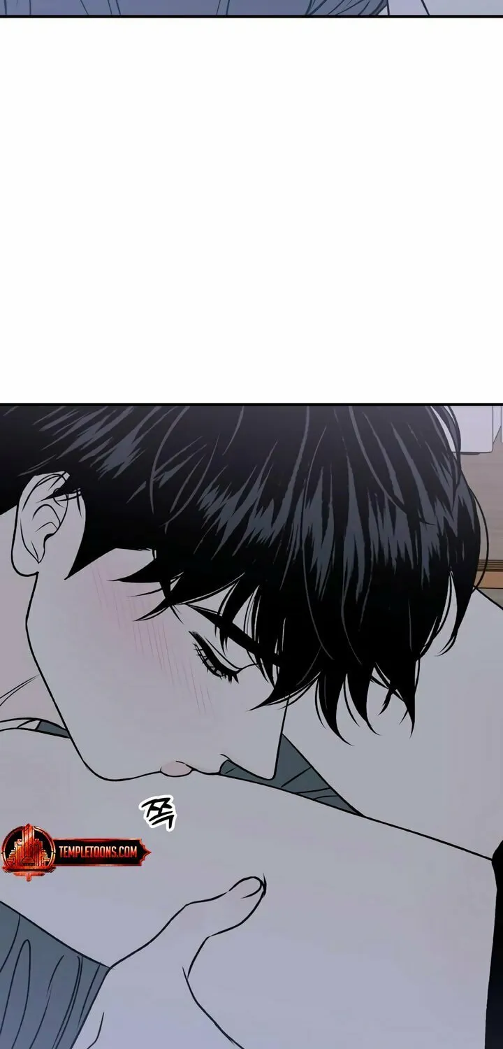 Read Moonstruck chapter 22 image 74 on Lezhin