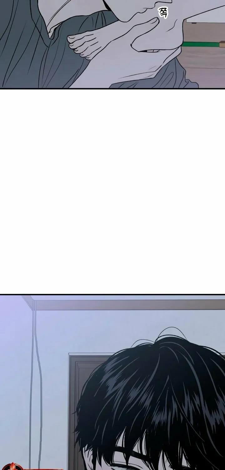 Read Moonstruck chapter 22 image 77 on Lezhin