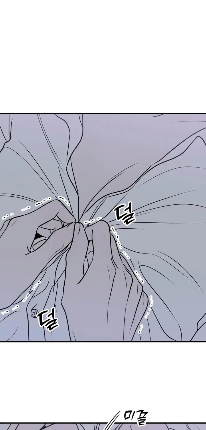 Read Moonstruck chapter 23 image 1 on Lezhin