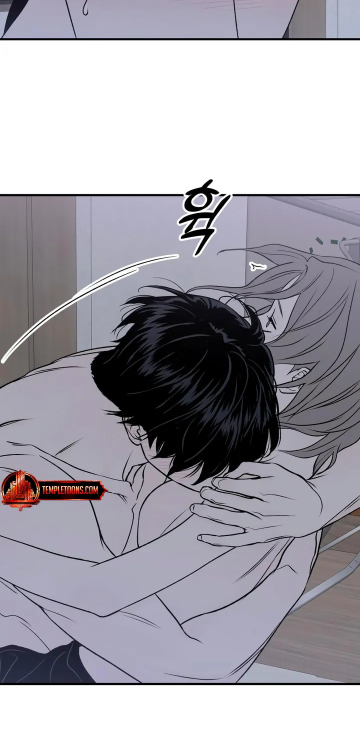 Read Moonstruck chapter 23 image 10 on Lezhin