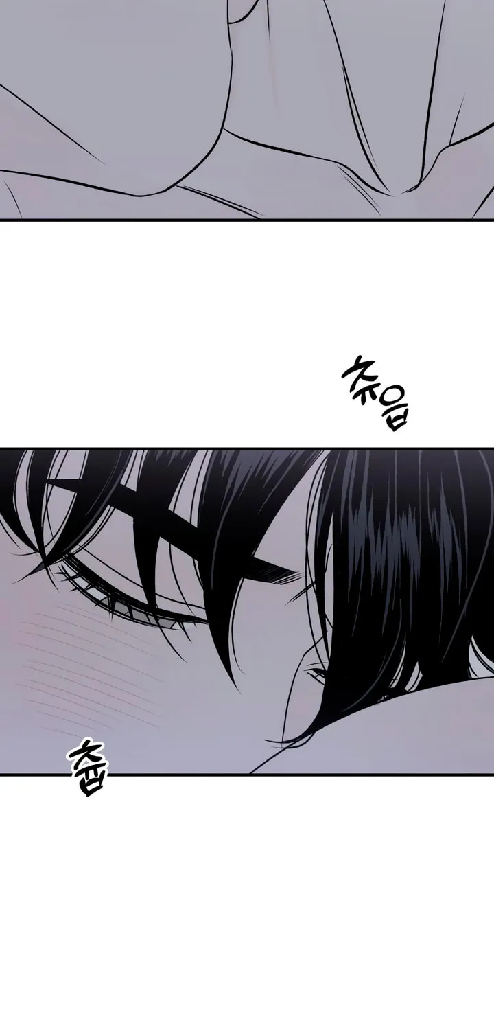 Read Moonstruck chapter 23 image 13 on Lezhin