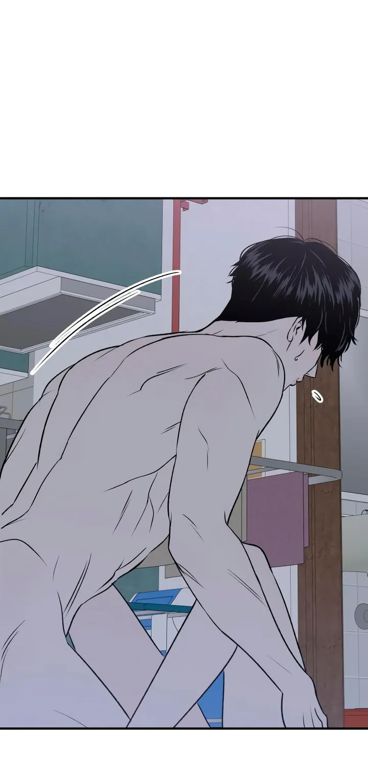 Read Moonstruck chapter 23 image 18 on Lezhin