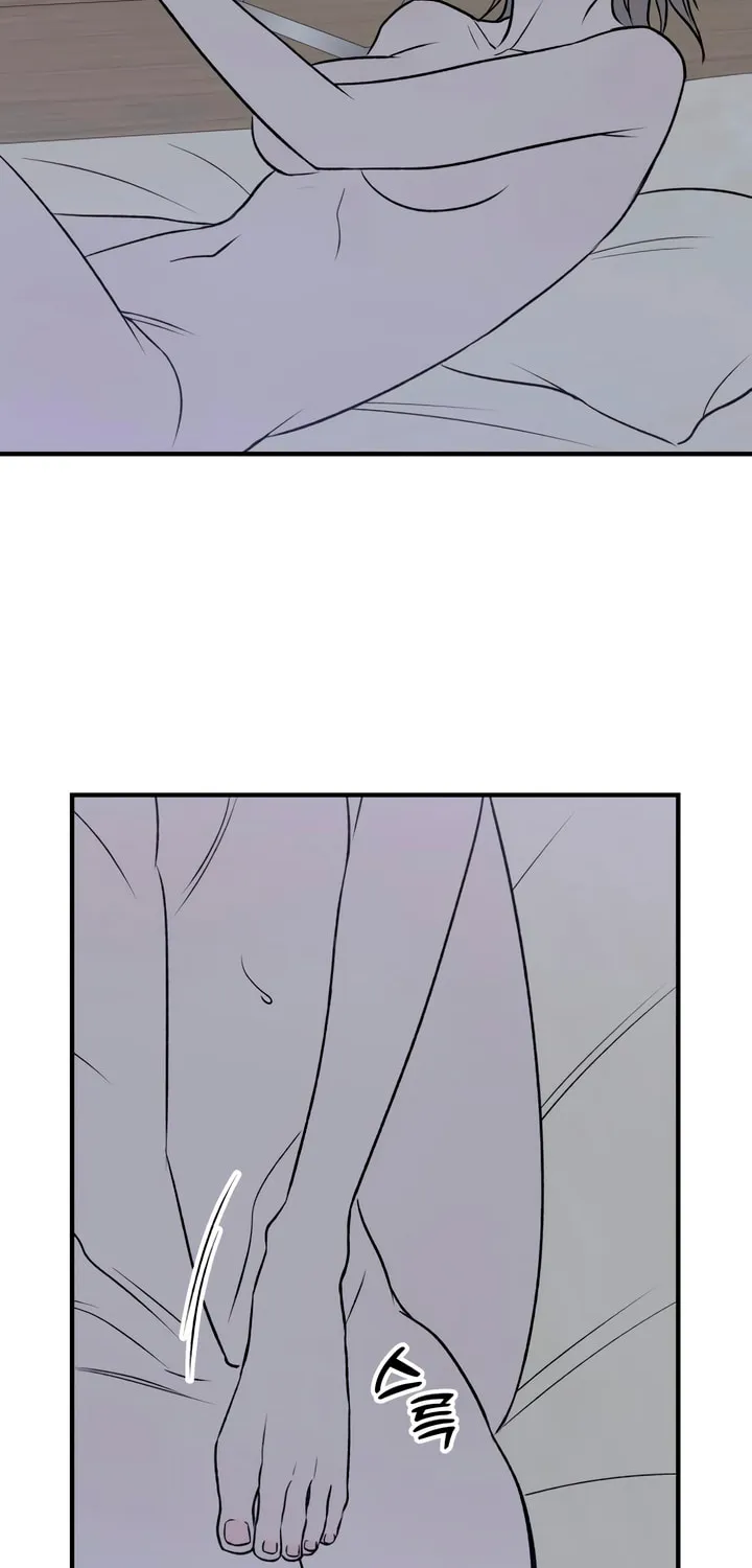 Read Moonstruck chapter 23 image 20 on Lezhin