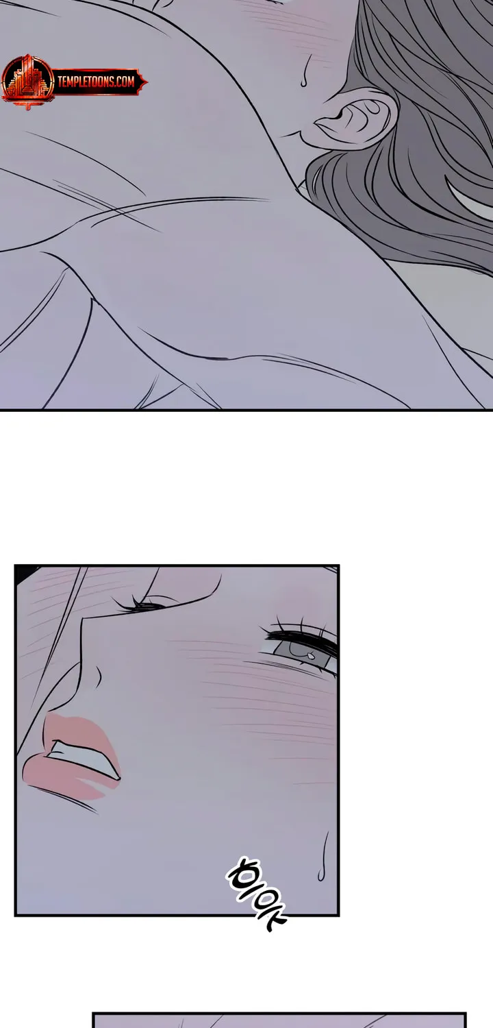 Read Moonstruck chapter 23 image 22 on Lezhin