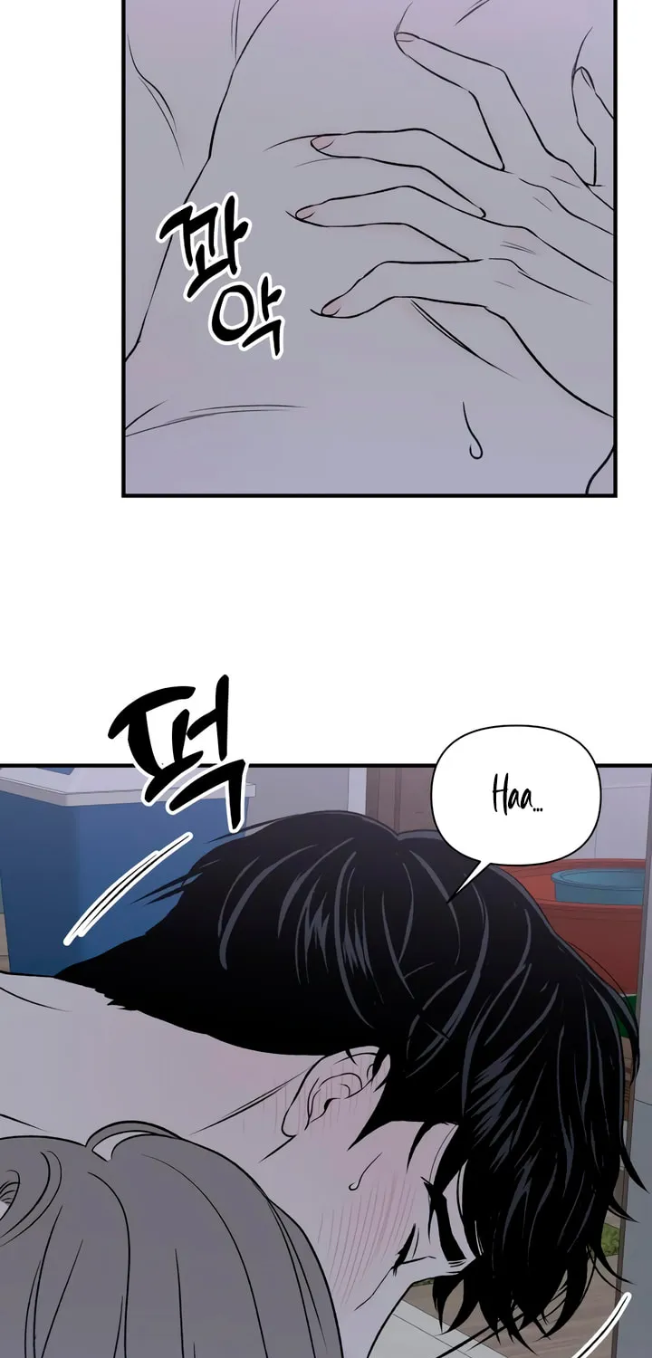 Read Moonstruck chapter 23 image 23 on Lezhin