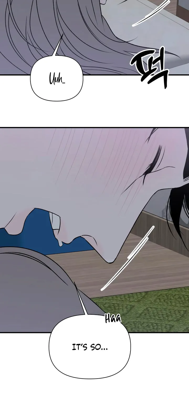 Read Moonstruck chapter 23 image 24 on Lezhin
