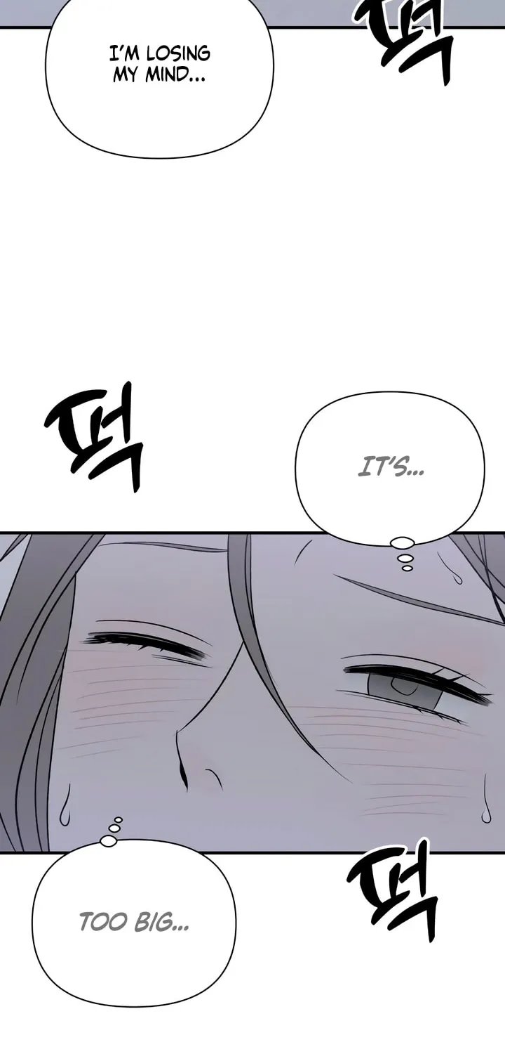 Read Moonstruck chapter 23 image 26 on Lezhin