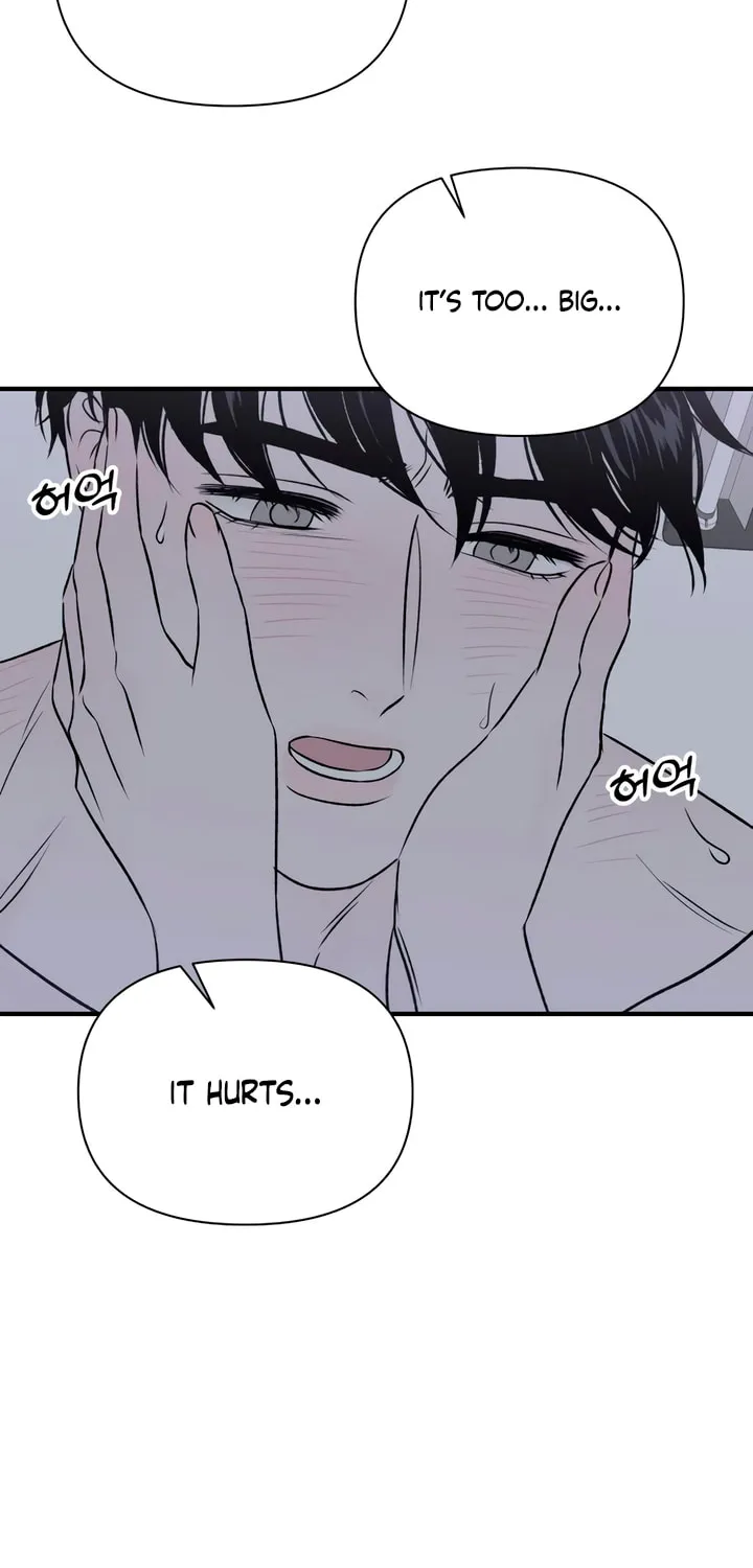 Read Moonstruck chapter 23 image 28 on Lezhin