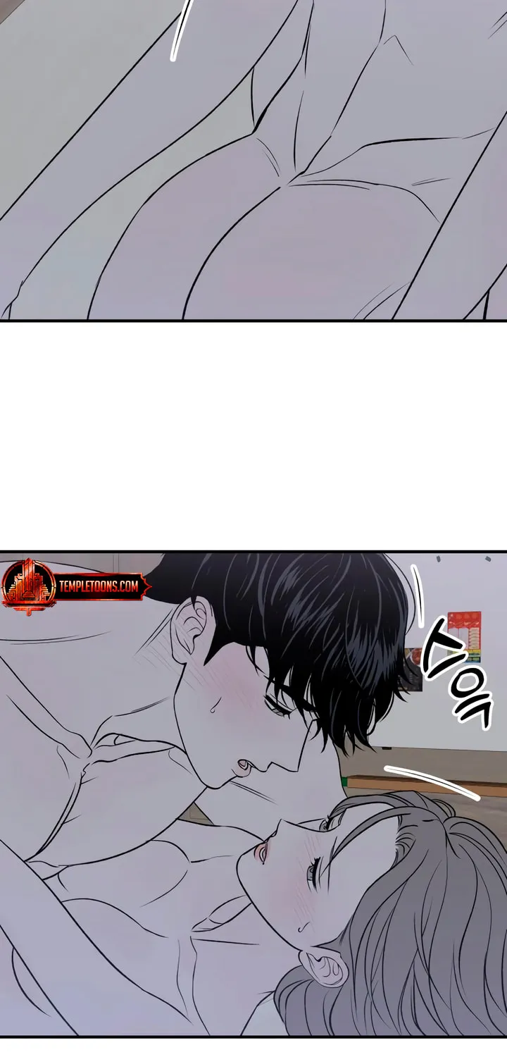 Read Moonstruck chapter 23 image 30 on Lezhin