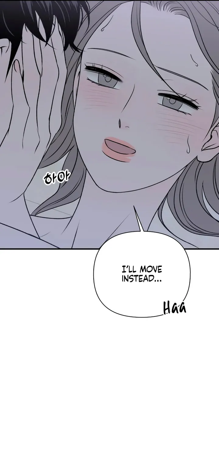 Read Moonstruck chapter 23 image 33 on Lezhin